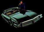 Oldsmobile Toronado 1968 года